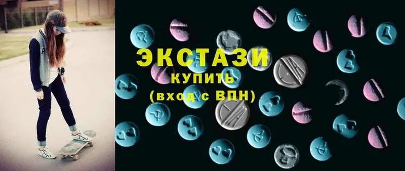 Ecstasy XTC Большой Камень