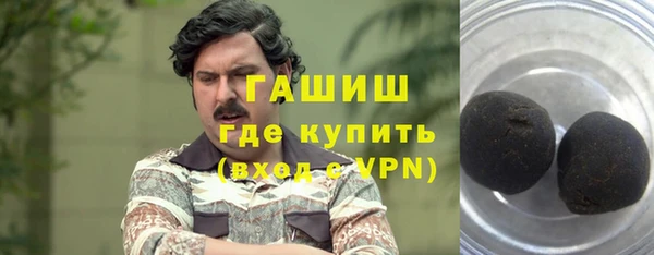 apvp Бугульма