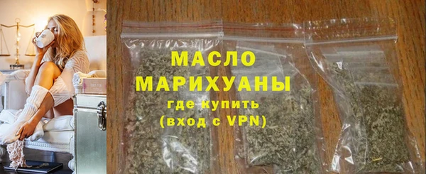 прущая мука Бронницы